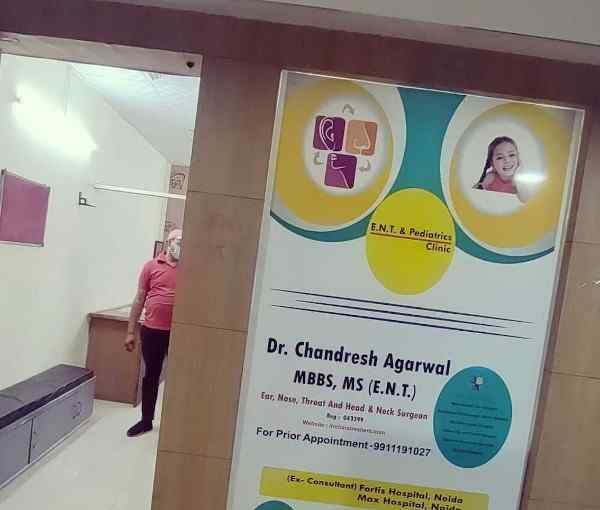 Clinic photo